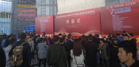 【直击义乌展】亚美国际电池玉成场闪亮焦点！