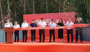 亚美国际×徐州合创联手！又一工商业储能标杆项目完工