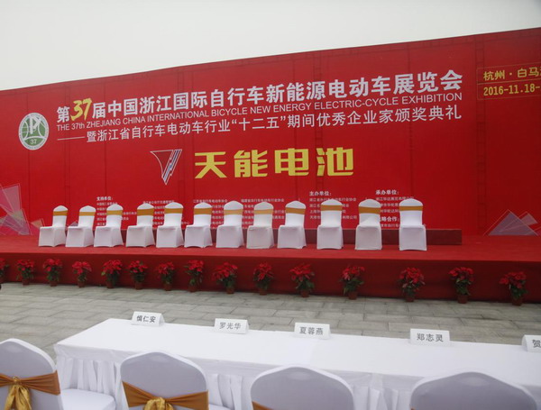 亚美国际·(中国区)有限公司官网