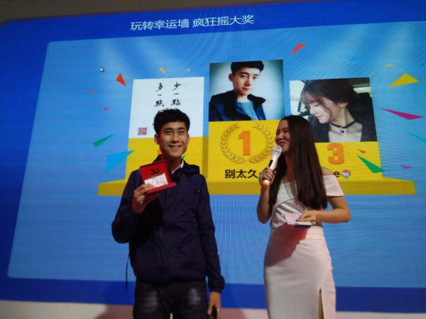 亚美国际·(中国区)有限公司官网