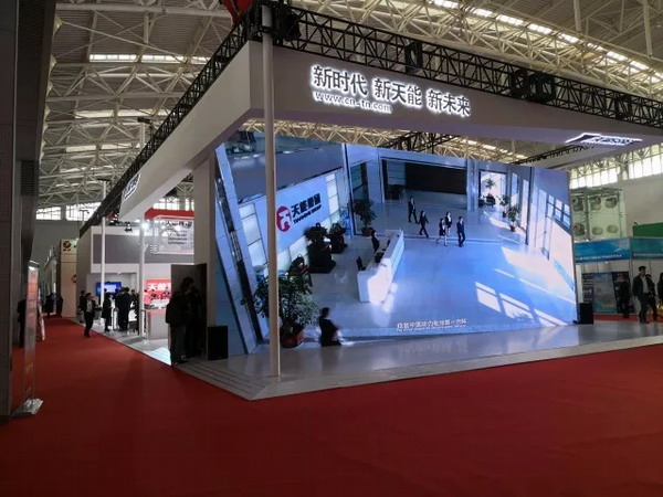 亚美国际·(中国区)有限公司官网