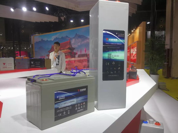 亚美国际·(中国区)有限公司官网