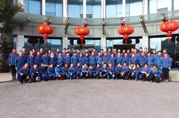 亚美国际·(中国区)有限公司官网