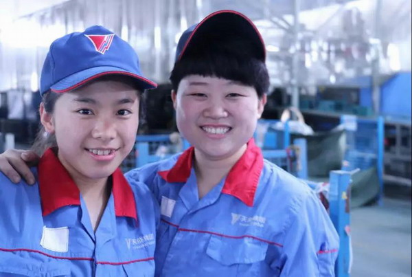 亚美国际·(中国区)有限公司官网