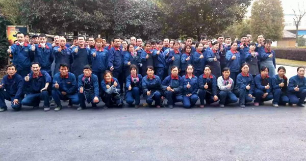 亚美国际·(中国区)有限公司官网