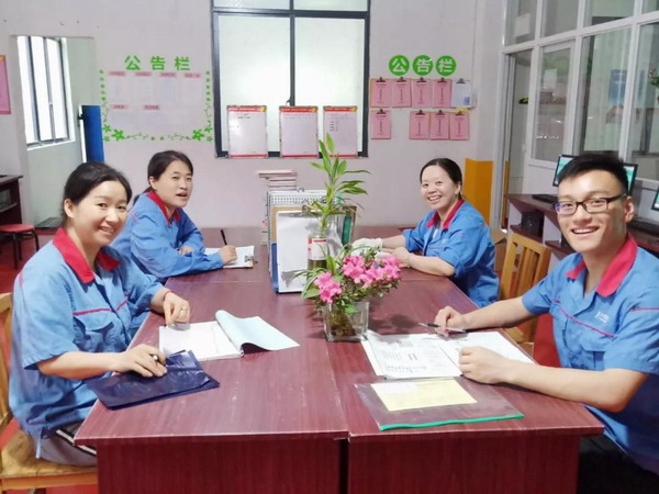 亚美国际·(中国区)有限公司官网