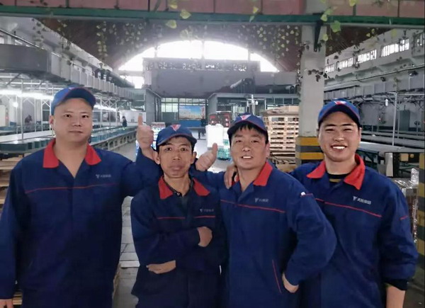 亚美国际·(中国区)有限公司官网