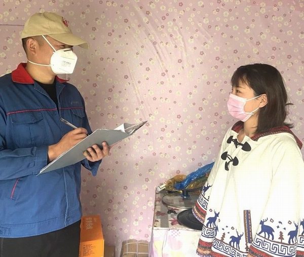 亚美国际·(中国区)有限公司官网