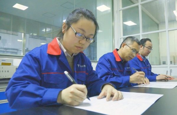 亚美国际·(中国区)有限公司官网