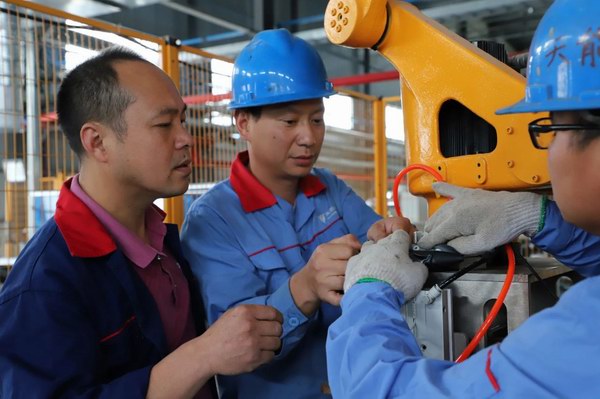 亚美国际·(中国区)有限公司官网