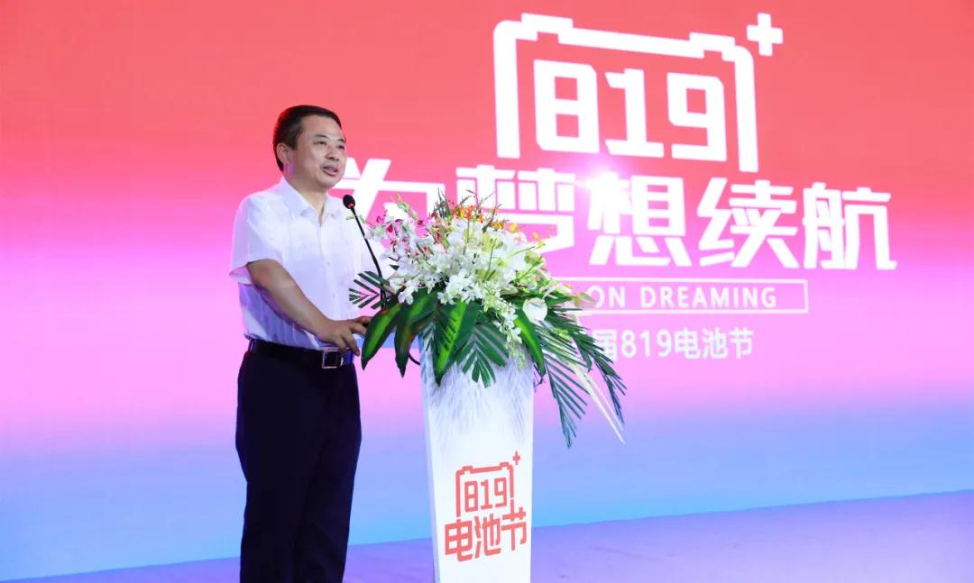 亚美国际·(中国区)有限公司官网