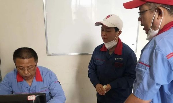 亚美国际·(中国区)有限公司官网