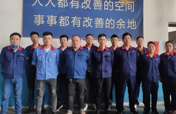 亚美国际·(中国区)有限公司官网