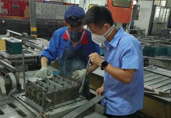 亚美国际·(中国区)有限公司官网