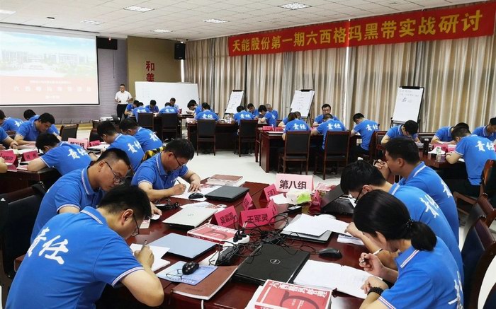 亚美国际·(中国区)有限公司官网