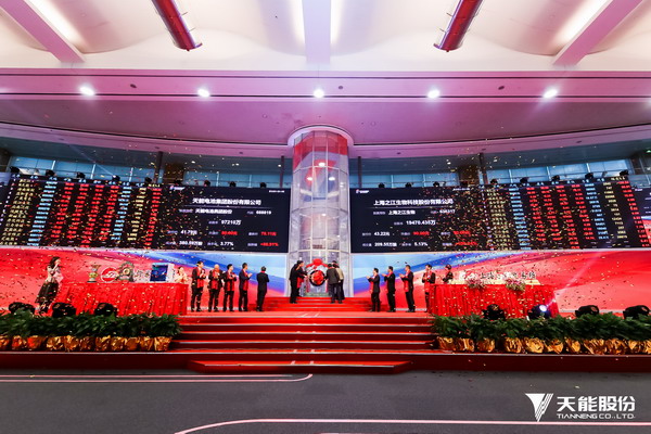 亚美国际·(中国区)有限公司官网