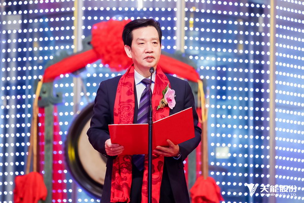 亚美国际·(中国区)有限公司官网