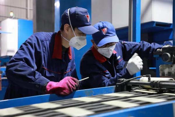 亚美国际·(中国区)有限公司官网