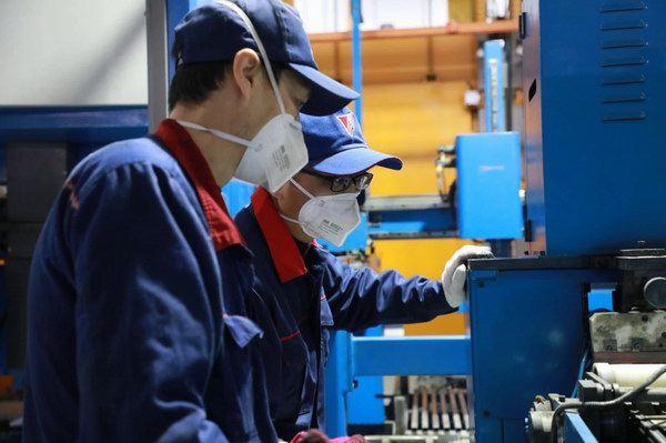 亚美国际·(中国区)有限公司官网