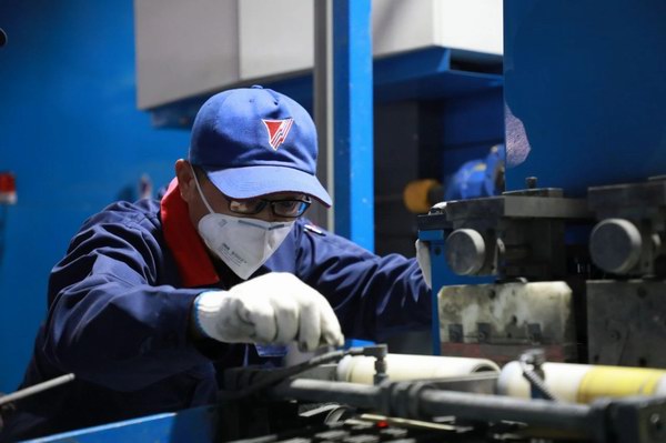 亚美国际·(中国区)有限公司官网