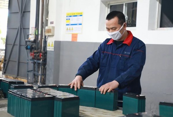 亚美国际·(中国区)有限公司官网