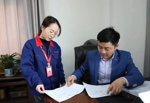 亚美国际·(中国区)有限公司官网