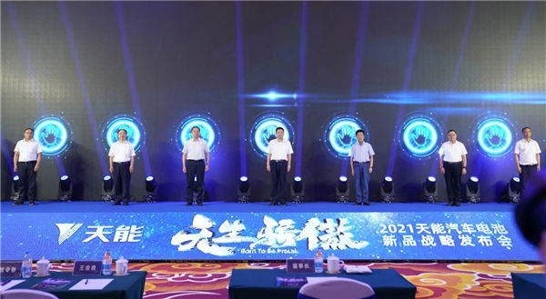 亚美国际·(中国区)有限公司官网