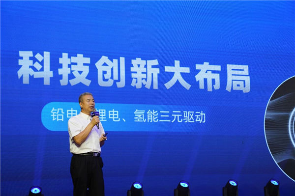 亚美国际·(中国区)有限公司官网