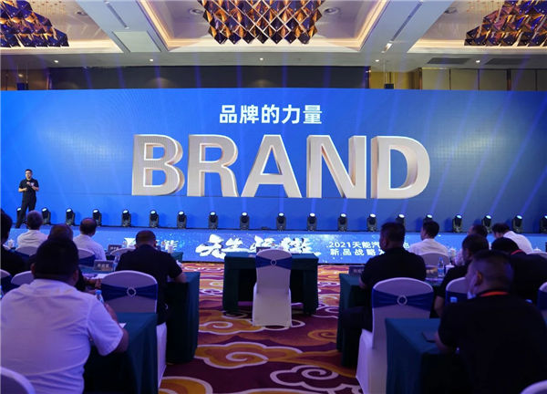 亚美国际·(中国区)有限公司官网