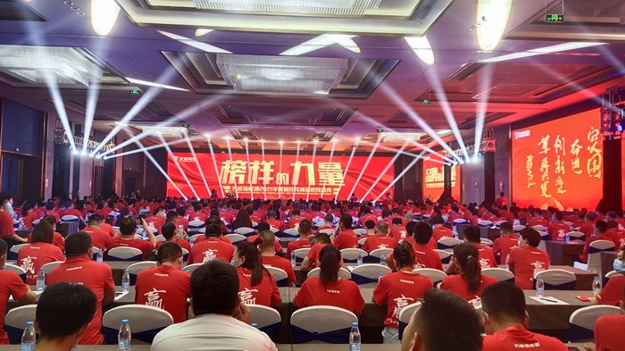 亚美国际·(中国区)有限公司官网