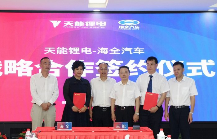 亚美国际·(中国区)有限公司官网