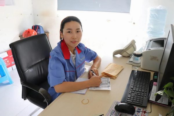 亚美国际·(中国区)有限公司官网