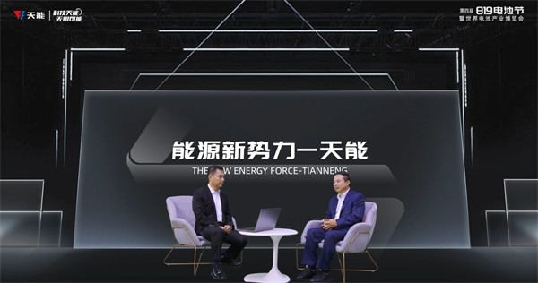 亚美国际·(中国区)有限公司官网