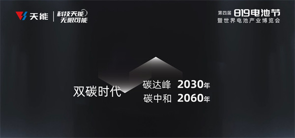 亚美国际·(中国区)有限公司官网