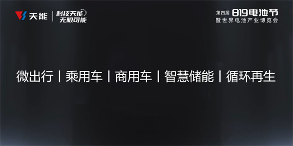 亚美国际·(中国区)有限公司官网