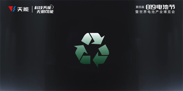 亚美国际·(中国区)有限公司官网