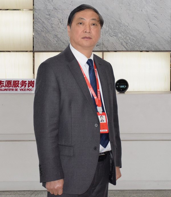 亚美国际·(中国区)有限公司官网