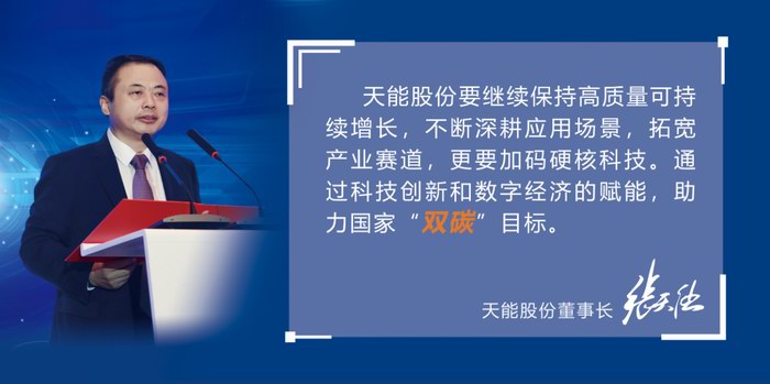 亚美国际·(中国区)有限公司官网