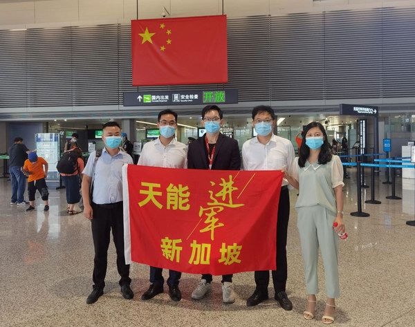 亚美国际·(中国区)有限公司官网