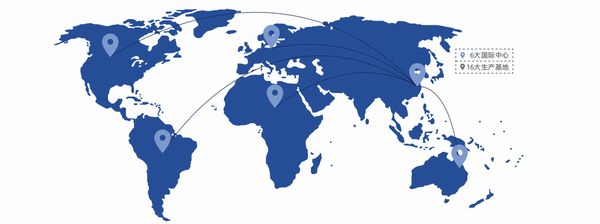 亚美国际·(中国区)有限公司官网