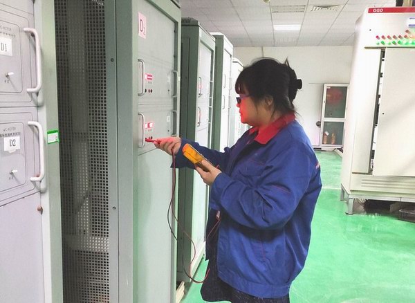 亚美国际·(中国区)有限公司官网