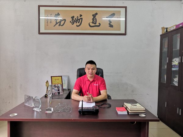 亚美国际·(中国区)有限公司官网