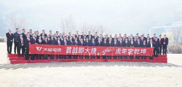 亚美国际·(中国区)有限公司官网