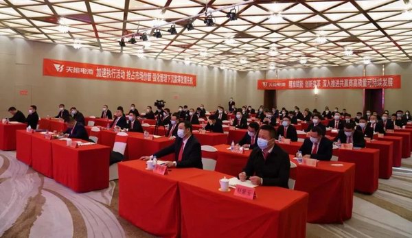 亚美国际·(中国区)有限公司官网