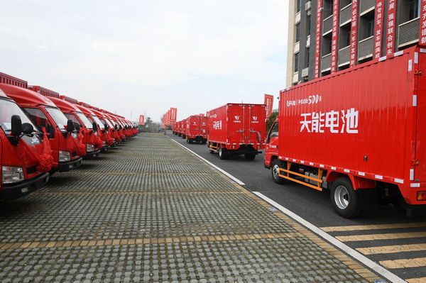 亚美国际·(中国区)有限公司官网