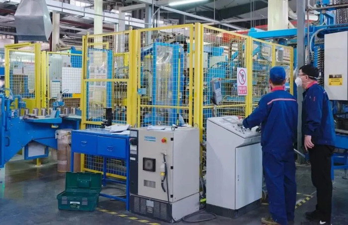 亚美国际·(中国区)有限公司官网