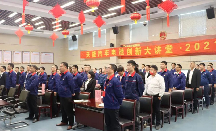 亚美国际·(中国区)有限公司官网