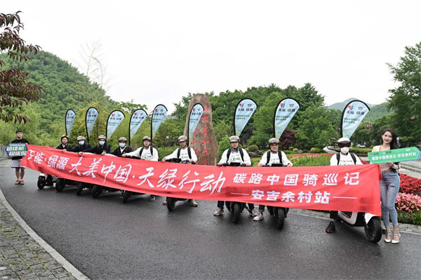 亚美国际·(中国区)有限公司官网