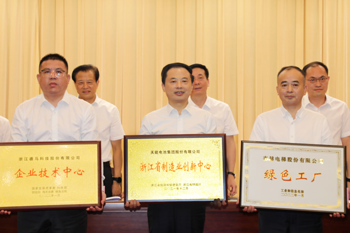 亚美国际·(中国区)有限公司官网