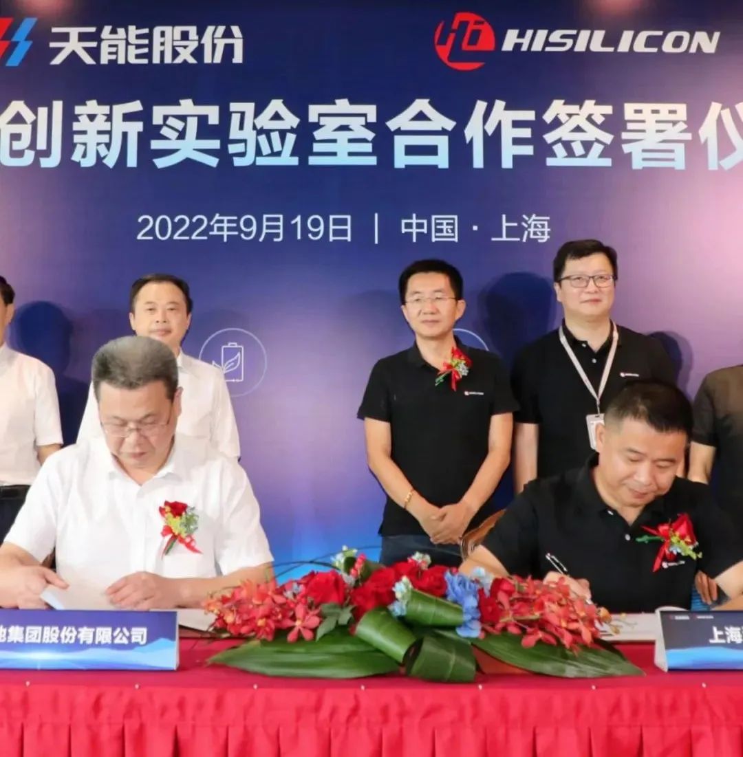 亚美国际·(中国区)有限公司官网